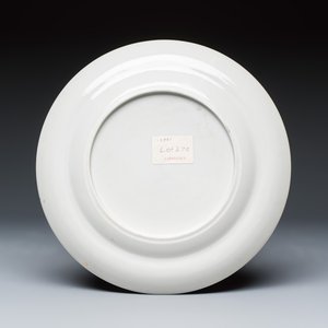 Four Chinese famille rose tobacco leaf plates — 照片 5
