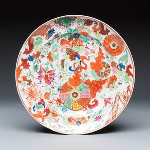 Four Chinese famille rose tobacco leaf plates — 照片 6