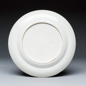 Four Chinese famille rose tobacco leaf plates — 照片 7
