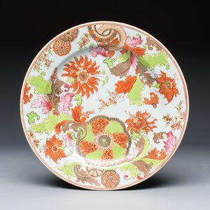 Four Chinese famille rose tobacco leaf plates — 照片 8