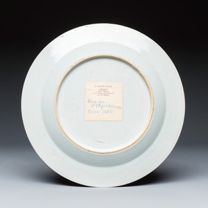 Four Chinese famille rose tobacco leaf plates — 照片 9