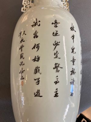 Four Chinese famille rose vases, 19/20th C. — photo 3
