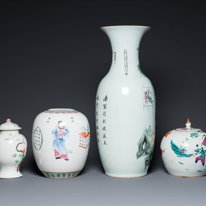 Four Chinese famille rose vases, 19/20th C. — photo 5