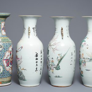 Four Chinese famille rose vases, 19/20th C. — 照片 4