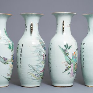 Four Chinese famille rose vases, 19/20th C. — photo 2