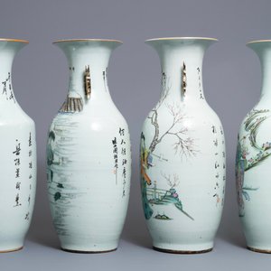 Four Chinese famille rose vases, 19/20th C. — photo 4