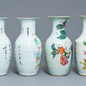 Four Chinese famille rose vases, 19/20th C. — 照片 2