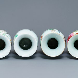 Four Chinese famille rose vases, 19/20th C. — 照片 5