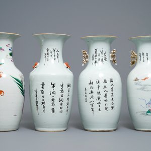 Four Chinese famille rose vases, 19/20th C. — 照片 3