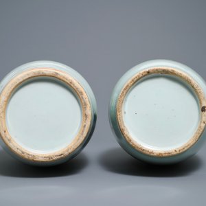 Four Chinese famille rose vases, 19/20th C. — 照片 8