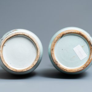 Four Chinese famille rose vases, 19/20th C. — photo 13