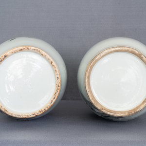 Four Chinese famille rose vases, 19/20th C. — photo 27