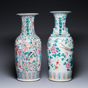Four Chinese famille rose vases, 19/20th C. — photo 3