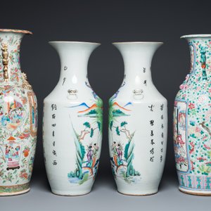 Four Chinese famille rose vases, 19/20th C. — 照片 5