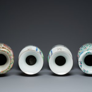 Four Chinese famille rose vases, 19/20th C. — 照片 6