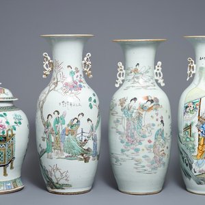 Four Chinese famille rose vases, 19/20th C. — 照片 1