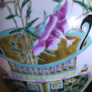 Four Chinese famille rose vases, 19/20th C. — 照片 13
