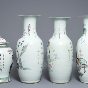 Four Chinese famille rose vases, 19/20th C. — 照片 4