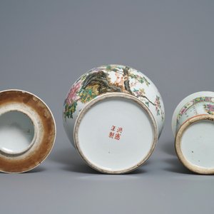 Four Chinese famille rose vases, 19th C. — photo 6