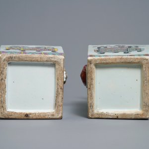Four Chinese famille rose vases, 19th C. — photo 8