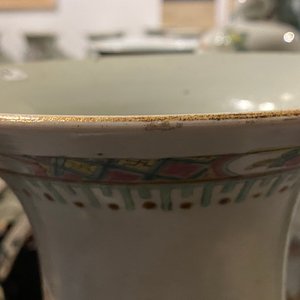 Four Chinese famille rose vases, 19th C. — photo 9