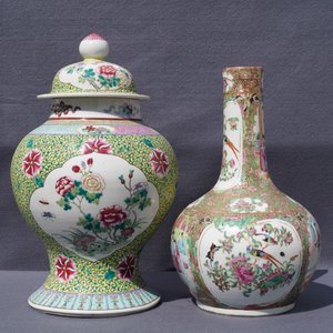 Four Chinese famille rose vases, 19th C. — 照片 10