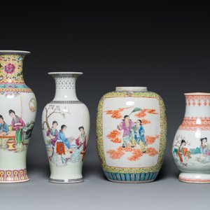Four Chinese famille rose vases, 20th C. — photo 2