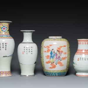 Four Chinese famille rose vases, 20th C. — photo 4