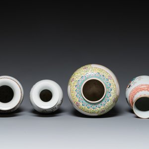 Four Chinese famille rose vases, 20th C. — photo 6