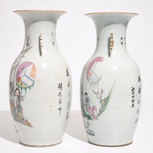Four Chinese famille rose vases and a qianjiang cai flower pot, 19/20th C. — photo 5