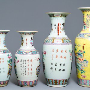 Four Chinese famille rose vases with antiquities design, 19th C. — 照片 2