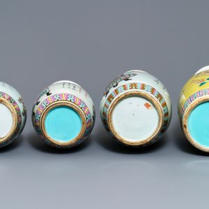 Four Chinese famille rose vases with antiquities design, 19th C. — 照片 6