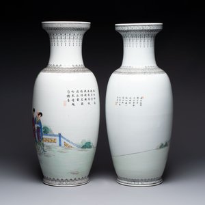 Four Chinese famille rose vases with figures and birds among flowering branches, Qianlong marks, 20th C. — foto 5