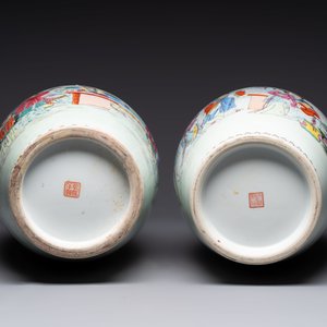 Four Chinese famille rose vases with figures and birds among flowering branches, Qianlong marks, 20th C. — foto 7
