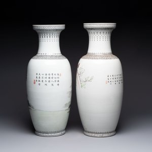 Four Chinese famille rose vases with figures and birds among flowering branches, Qianlong marks, 20th C. — foto 10