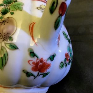 Four Chinese famille rose, verte and Imari-style teapots and a tea caddy, Kangxi and later — 照片 13