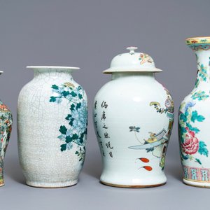Four Chinese famille rose, verte and qianjiang cai vases, 19/20th C. — photo 2