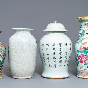 Four Chinese famille rose, verte and qianjiang cai vases, 19/20th C. — photo 3