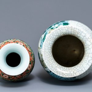 Four Chinese famille rose, verte and qianjiang cai vases, 19/20th C. — photo 7