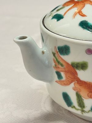 Four Chinese famille rose wares — photo 11