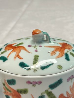 Four Chinese famille rose wares — photo 13