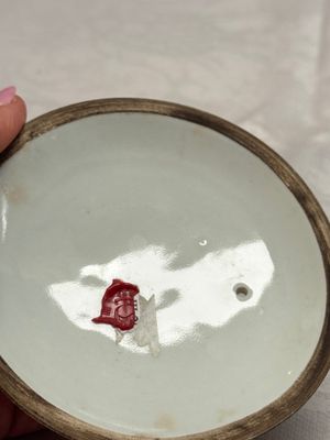 Four Chinese famille rose wares — photo 19