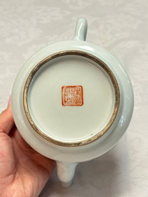 Four Chinese famille rose wares — photo 23