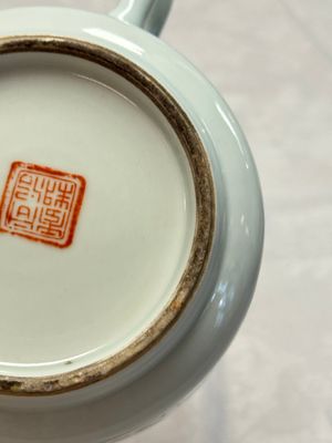 Four Chinese famille rose wares — photo 25