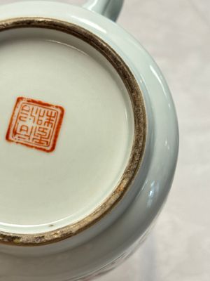 Four Chinese famille rose wares — photo 26