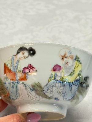 Four Chinese famille rose wares — photo 27