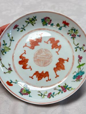 Four Chinese famille rose wares — photo 34