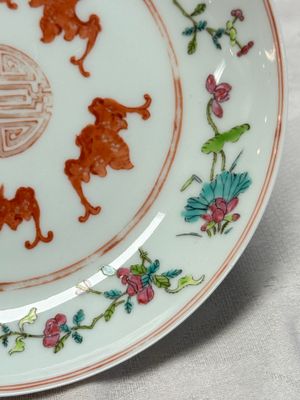 Four Chinese famille rose wares — photo 38