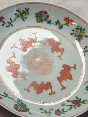 Four Chinese famille rose wares — photo 39