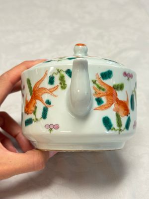 Four Chinese famille rose wares — photo 4